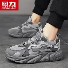 warrior回力国潮休闲鞋男透气运动鞋子男百搭老爹鞋潮流男鞋1902n灰色