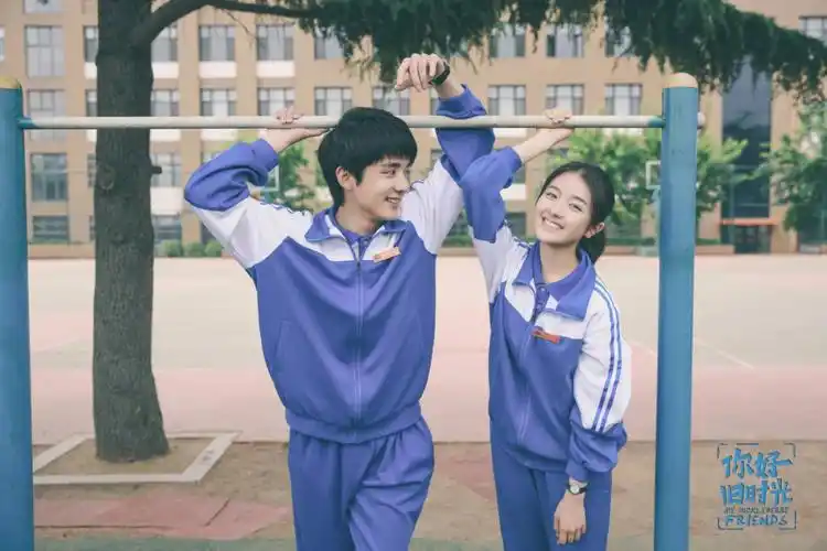 我的青春校园剧白月光