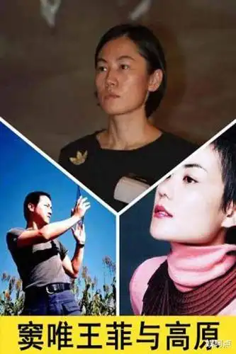 51岁窦唯形象大变,现身餐厅被吐槽有年代感!是他成就了王菲?