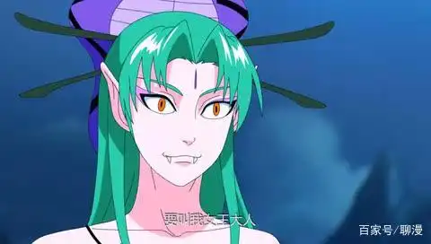 盘点动漫里的蛇女,最后一位最经典