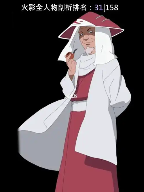 三代目火影复活后实力如何火影忍者排名