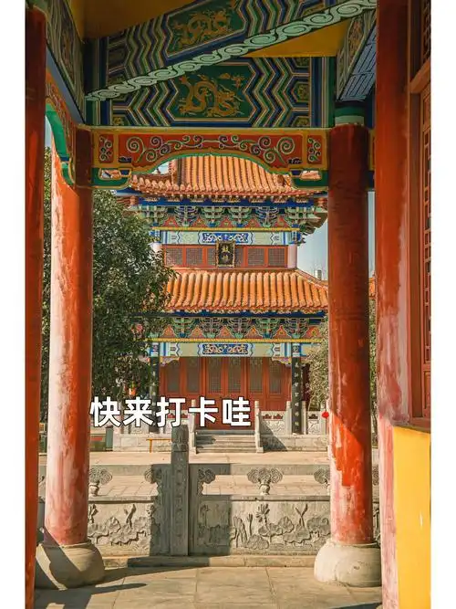 亳州观堂镇观音寺打卡  来到了亳州观堂镇的观音寺,这里是一个宁静而