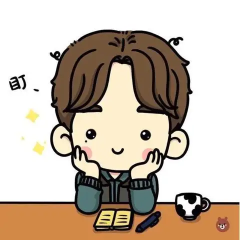 你知道我在等你吗【常石磊】