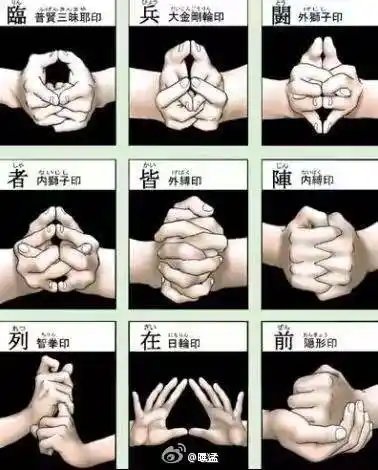 囧图160217:终于知道了蝙蝠侠喜欢晚上行动的原因|39图