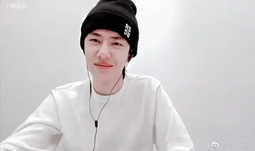 王一博括弧笑最杀我