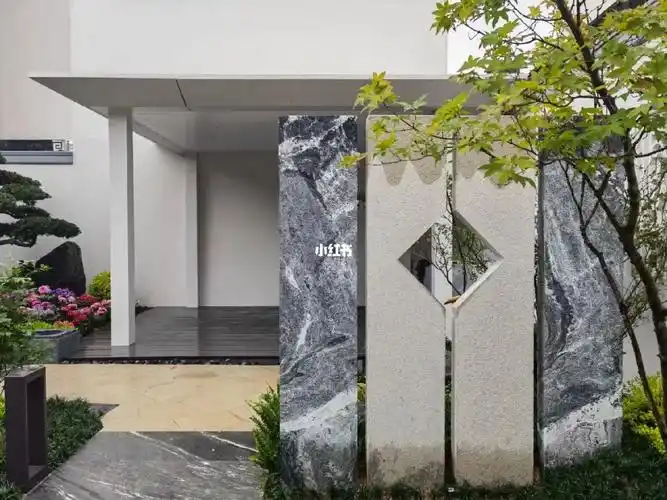 庭院入户对景墙