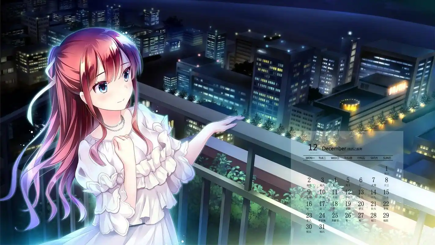 2019年12月唯美动漫美女日历壁纸