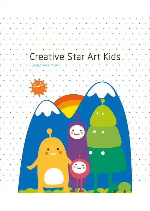 创意星球|其他|其他|leofgo - 原创作品 - 站酷 (zcool)