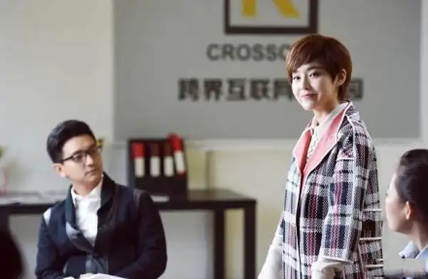 鸡毛飞上天邱岩结局和谁在一起揭秘 亲生父母竟是他们