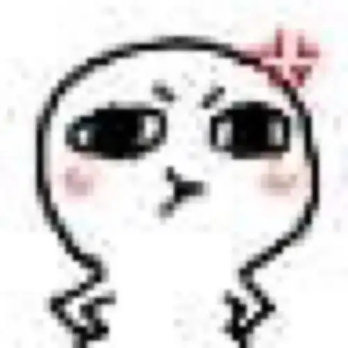 表情包小白人表情包生气