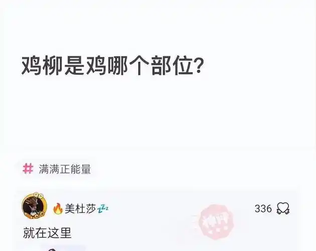 关晓彤 这下有女人味了吧?