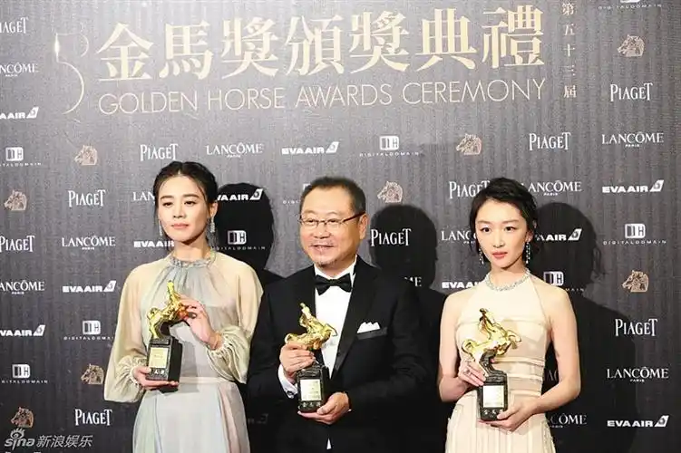 第53届金马奖台北揭晓