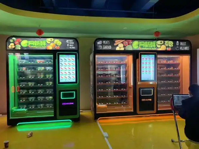 新鲜水果自动售卖机