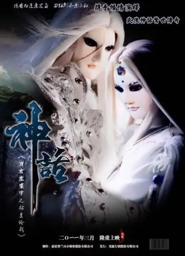 主题:霹雳,看到一组改图简直笑得半死[74] 【搜索关键词:锟洁宫锟斤拷