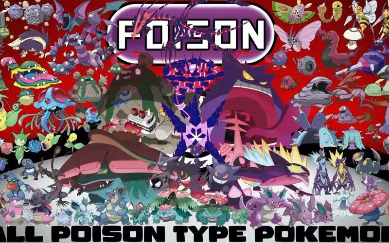 神奇宝贝分类汇总:全系列毒属性宝可梦图鉴 他们是弱势群体吗?