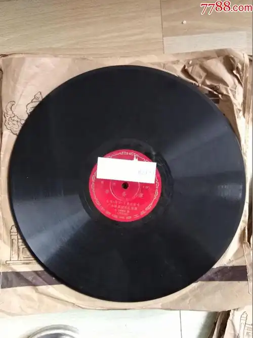 琼剧《秦香莲》(中国唱片2张)-se56534990-老唱片/胶片-零售-7788收藏