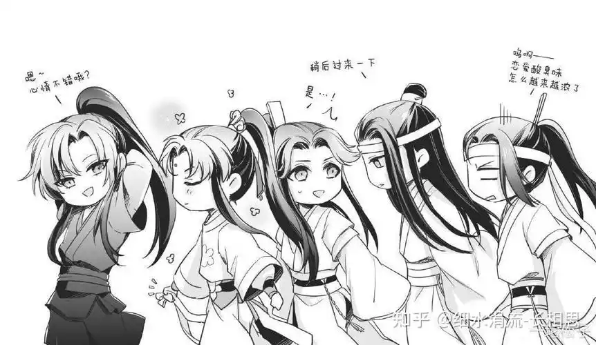 有哪些不舍得换掉的魔道祖师壁纸?