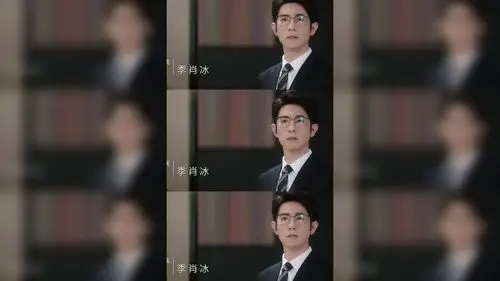 《你是我的荣耀》啊啊啊于老师的眼泪滴到我心上了