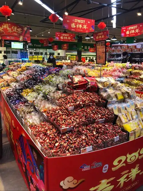 奓山店休闲食品散装陈列图片