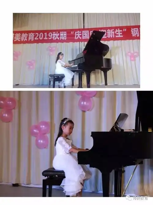 《匈牙利舞曲》周智铭78钢琴独奏《阿拉伯风》赵婉婷78钢琴独奏