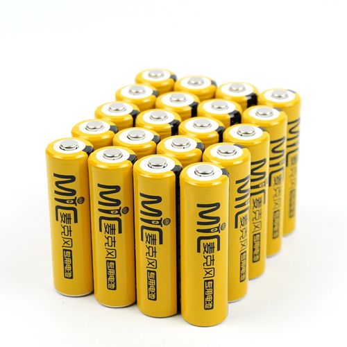 南孚(nanfu)充电电池5号充电电池20粒ktv无线麦克风快充专用2050mah