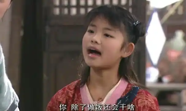 《武林外传》中莫小贝为何没成为赤焰狂魔?时空穿越究竟改变了啥