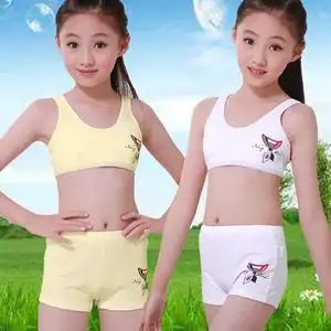 女童内衣套装12岁学生发育期小背心少女内裤纯棉13岁女孩儿童文胸