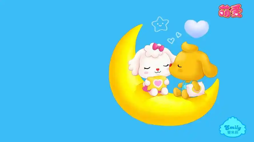 爱米莉《萌爱》高清电脑桌面壁纸下载