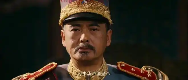 袁世凯妻妾中有个朝鲜小妾很不受宠为何袁世凯死后她还会殉情