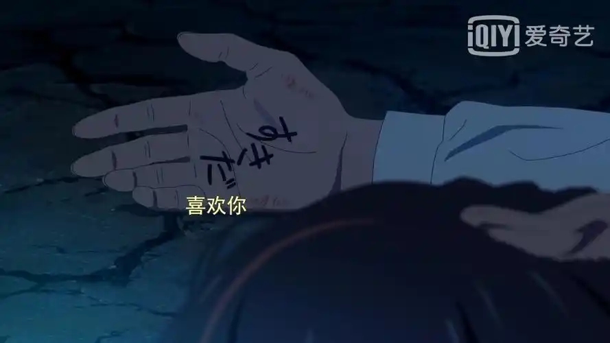 配图. 你的名字就是最好的文案./ - 堆糖,美图壁纸兴趣社区