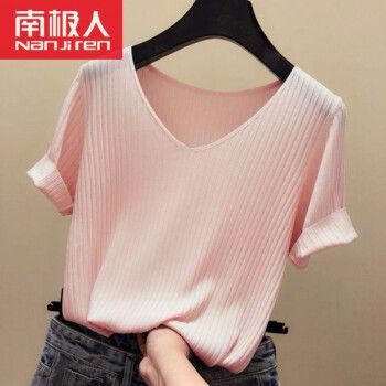 衫女装韩版修身打底纯色v领短袖t恤女上衣潮粉色短袖冰丝s建议8095斤