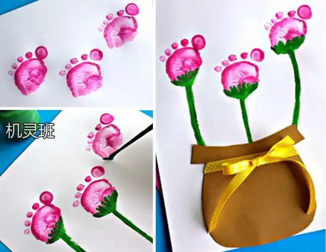 1,给孩子的脚趾和前脚掌涂上粉红色颜料,再让其踩在纸上,留下清晰的