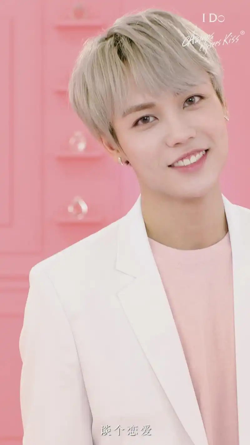 lido官方微博的秒拍视频67676767请查收#林彦俊#的制霸式撩