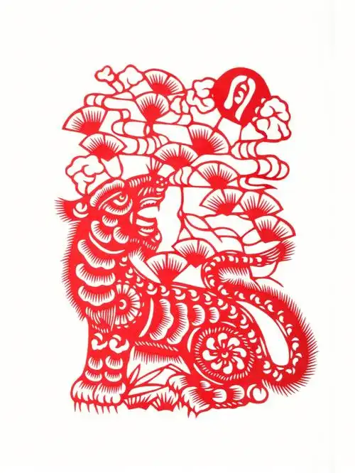 剪纸虎