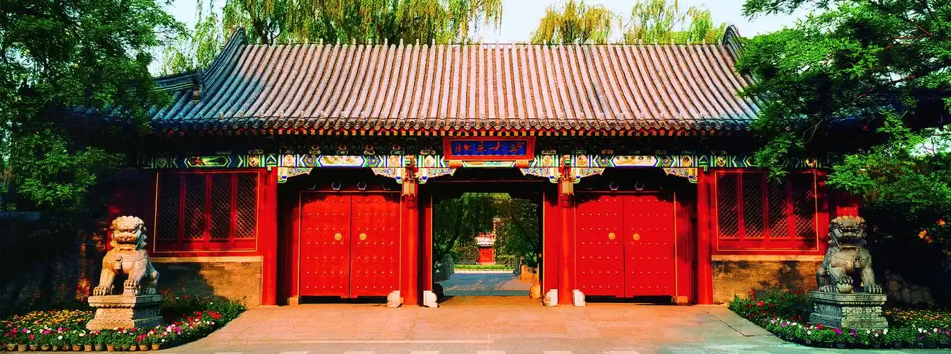 北京大学西门