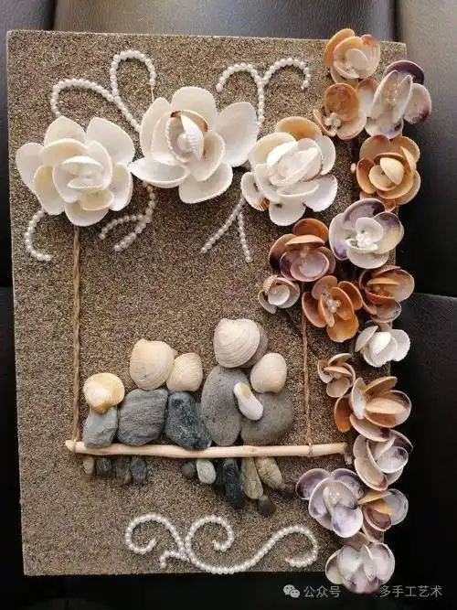 海边捡回来的贝壳都开出了花,简直让人惊叹!