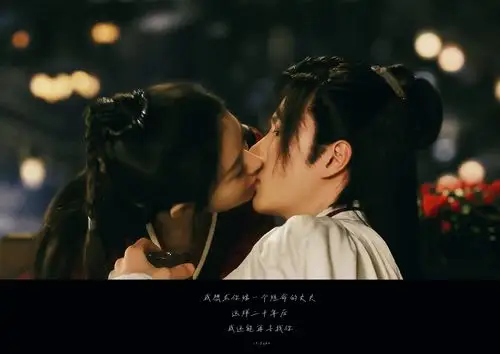 有翡|赵丽颖x王一博 cr.logo - 堆糖,美图壁纸兴趣社区