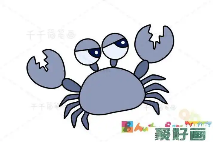 怎么画螃蟹简笔画怎么画简笔画教程