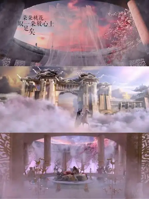 不羡鸳鸯不羡仙 只羡三生鸳鸯仙