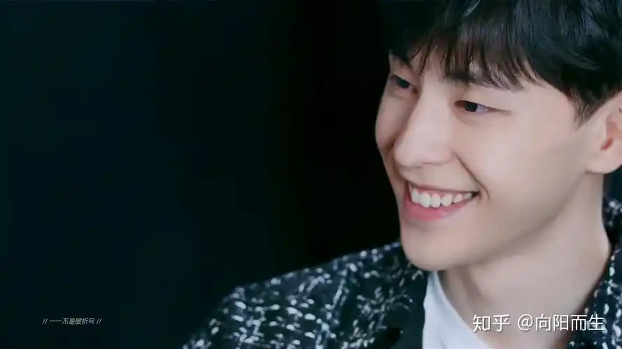 邓伦人生的微笑芯的心灵之光