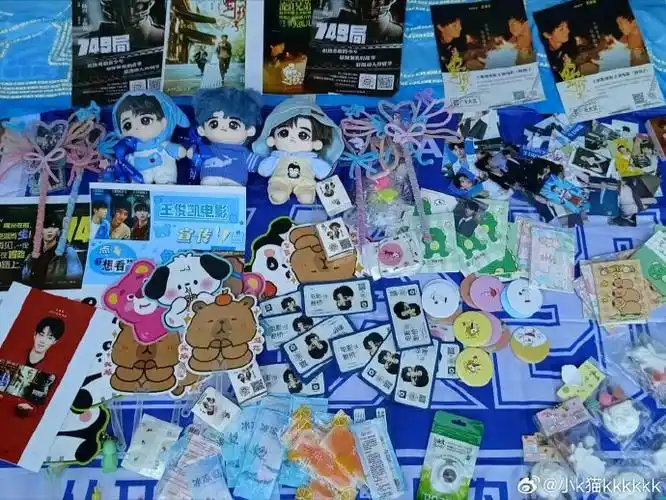 王俊凯电影野孩子##王俊凯电影749局##王俊凯高校地推##从开始到未来