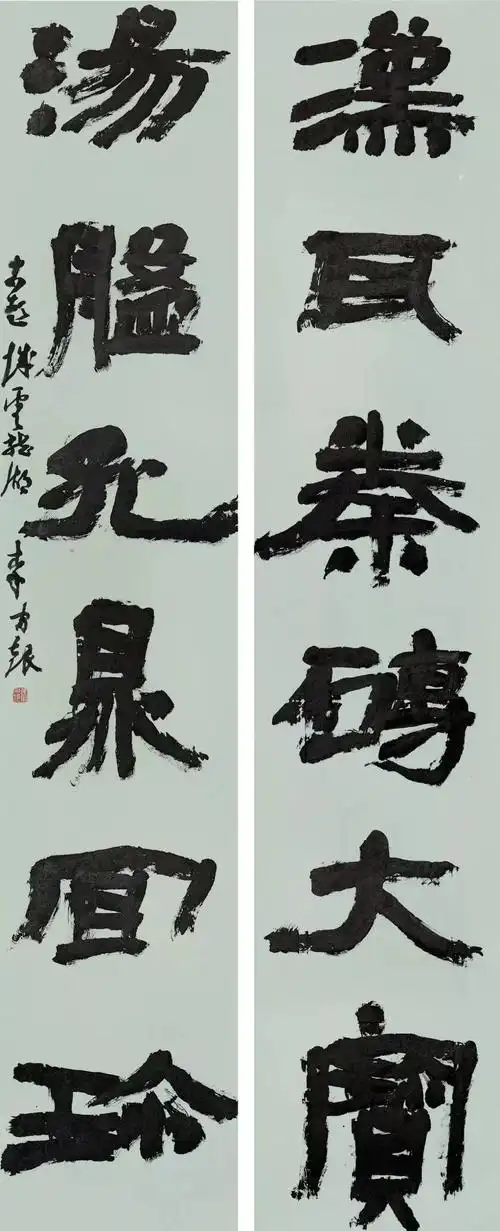 这件获奖的隶书作品果然很合评委的口味提名评语是这么说的