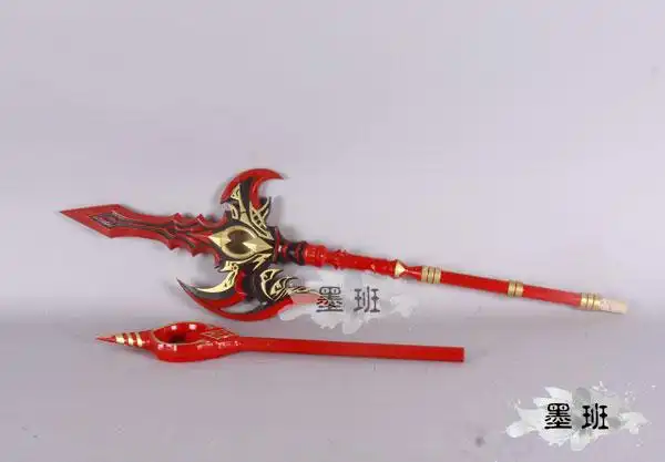 道具墨班现货cosplay剑网天策橙武铁牢吞虹cosplay配件