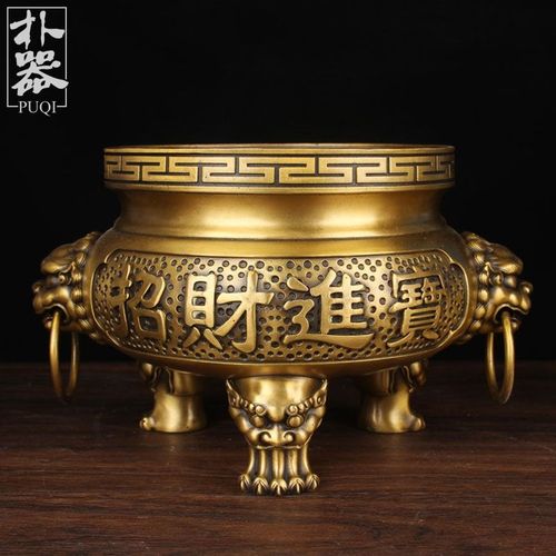 香炉摆件三足香炉摆件招字铜香炉摆件工艺品香炉摆件工艺品