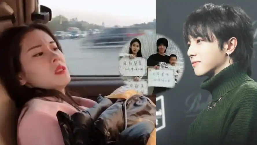 正面照首曝光!华晨宇抱着女儿华迎辰拍证件照,一家三口难得齐聚