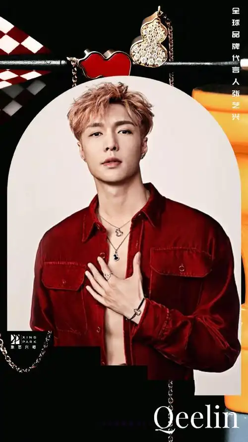 张艺兴新年开门红##qeelin全球品牌代言人张艺兴