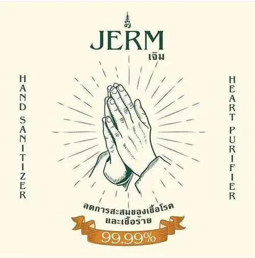 后疫情时代下的花式酒精消毒