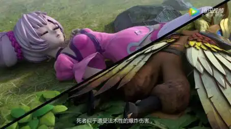 峡谷重案组第2季第9集小乔为周瑜偿命大魔王最终目的显现