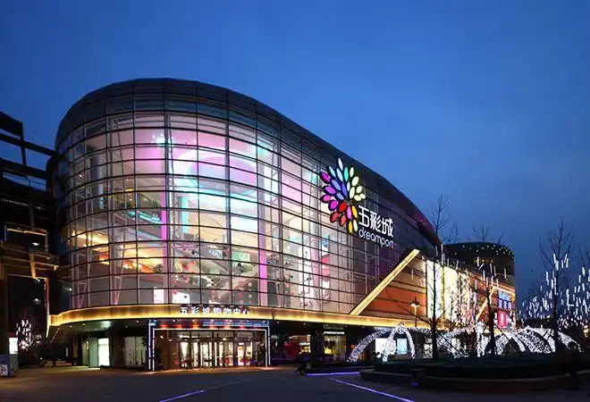 j&a参与设计的华润置地(北京)五彩城盛大开业