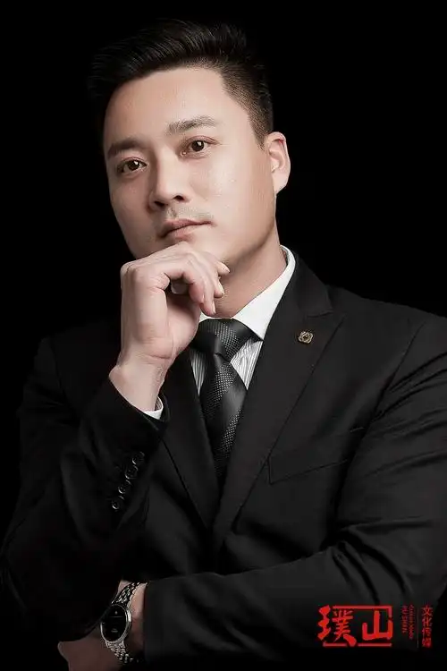 商务照形象照晟邦物业高管肖像